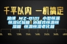 環保除濕機 重慶除濕機 重慶便攜式除濕機