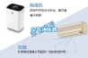 大連手套箱專用除濕機怎么用