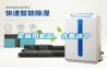 買新風(fēng)機(jī)前，先看這個(gè)