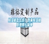 除濕機怎么選？原來除濕機原理那么簡單