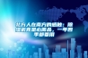 泳池除濕設(shè)備 工業(yè)用除濕機(jī)價(jià)格