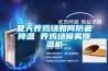 廠家供應(yīng)直銷(xiāo)恒溫恒濕儲(chǔ)物柜   湖南恒溫恒濕儲(chǔ)存柜生產(chǎn)廠家