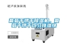家用除濕機什么牌子好 除濕機怎么選型【詳解】