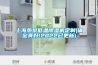 工業除濕機的應用圍有多大？能促進工業發展嗎？