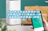 淄博專業(yè)家用除濕機生產(chǎn)廠家(公開：2022已更新)