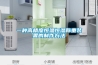 檔案室除濕機怎么選？檔案室有效除濕方案