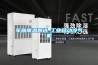 大功率大空間工業除濕機什么牌子好？
