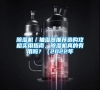 除濕機／抽濕器推薦選購攻略實用指南，除濕機真的有用嗎？（2022年