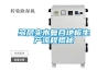 【現貨熱風循環箱 果蔬烘干機 空氣能菜干烘干除濕一體機】今日行情價格走勢