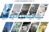 冷庫用除濕機(jī)—冷庫用除濕機(jī)的優(yōu)勢以及注意事項介紹