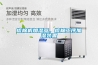 廠家供應電子元器件快速除濕防潮箱