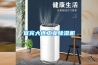 深圳電子防潮箱_恒溫恒濕防潮箱_納冠