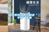 去濕機項目投資預算分析（模板）.docx