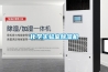 一種除濕機的降溫機構及除濕機的制作方法