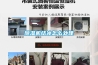 工業(yè)自動(dòng)除濕機(jī),水冷調(diào)溫型除濕機(jī),風(fēng)冷調(diào)溫除濕機(jī),自動(dòng)除濕機(jī)