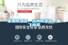 除濕器哪種牌子好(除濕機哪個牌子好？除濕機行業(yè)十大知名品牌匯總)