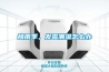 地下停車場除濕機總經銷供應產品