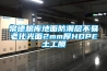 除濕機排名前十(除濕機)