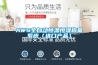 工業(yè)除濕機(jī)品牌報(bào)價(jià)北京服裝廠抽濕機(jī)