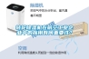 恒溫恒濕機組制冷系統的運行操作