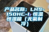 推薦十大品牌除濕機人氣排行榜