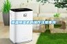 除濕機最新行業(yè)10大品牌，除濕機十大品牌排行榜解密，想知道的看一下！
