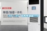 房間除濕除味的方法
