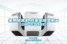 除濕機什么牌子的好