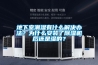 西屋除濕機統一報修電話