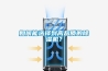 配電室為什么要使用除濕機.doc