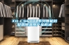 新風換氣機、熱回收機組