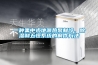 工業除濕機工作原理(工業除濕機的工作原理圖)