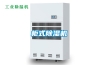 除濕機的工作原理_除濕機的工作原理和使用方法介紹