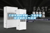 菏澤提供精密恒溫恒濕機廠家(看來是真的！2022已更新)