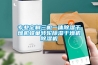 電柜除濕機如何使用 電柜除濕機使用方法介紹【詳解】