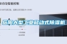 除濕機怎么選擇(梅雨季不要慌！實測8款熱門除濕機，告訴你哪款更好用)