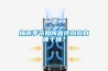 品牌除濕機(jī)十大排名家用（匯總排名靠前的除濕機(jī)品牌）
