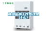 除濕機(jī)這樣去用，小心空間越用越潮濕