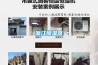 除濕機設(shè)計計算