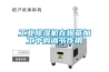 上海工業轉輪除濕機哪一款好(真贊！2022已更新)