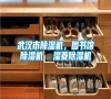 武漢市除濕機，圖書館除濕機  濕菱除濕機