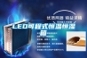 無錫抽濕機價格如何？