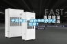 一種干燥除濕兩用空氣凈化器的制作方法