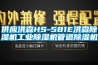 汽車防潮小妙招 防范及實用兩篇措施一覽