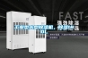 工業(yè)型大型除濕機(jī)，除濕180L