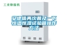 除濕器怎么使用才正確？