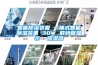 近日公開,超低露點轉輪除濕機(2022更新成功)(今日／對比)