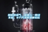 江西庫房工業除濕機商家,工業抽濕機