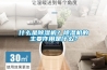 什么是除濕機？除濕機的主要作用是什么？