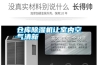 2021-2027中國新風除濕機市場現(xiàn)狀及未來發(fā)展趨勢